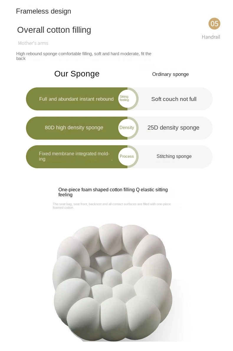 3D Honeycomb Net Celebrity Bubble Lazy Sofa